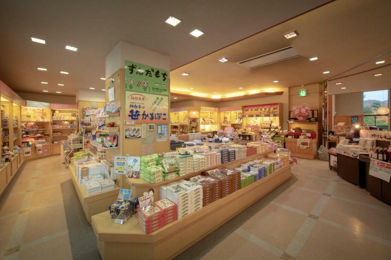 ホテル 秋保温泉　蘭亭 仙台市 エクステリア 写真