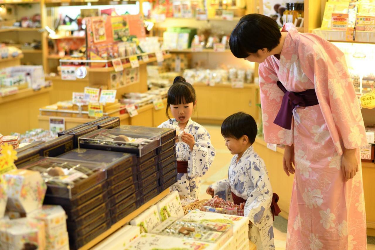 ホテル 秋保温泉　蘭亭 仙台市 エクステリア 写真